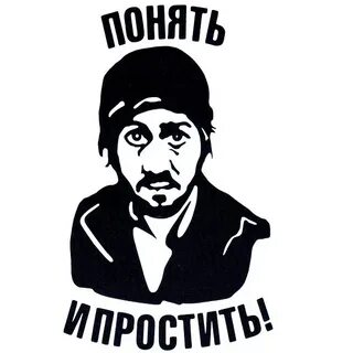 Помогут вам лучше понять и