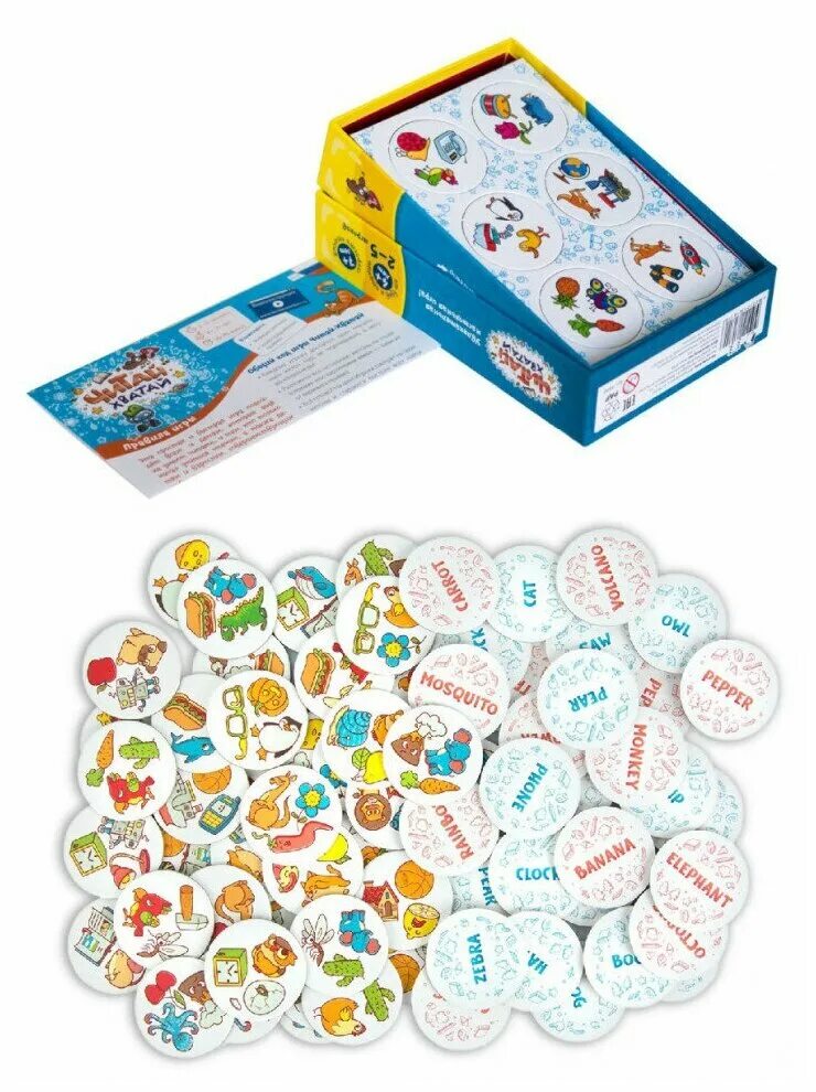 игра читай хватай