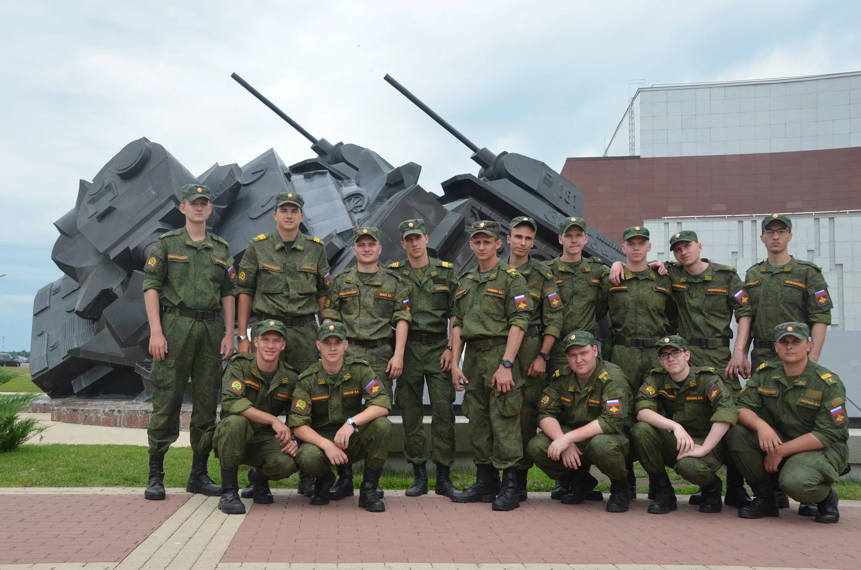 Военная кафедра миэт. Миэт вуц. Военная кафедра миэт. Военный учебный центр миэт. Миэт военный учебный центр зеленоград.