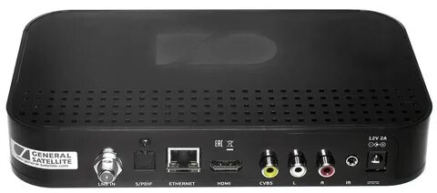 Gs 520