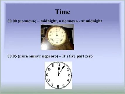 Midnight 00