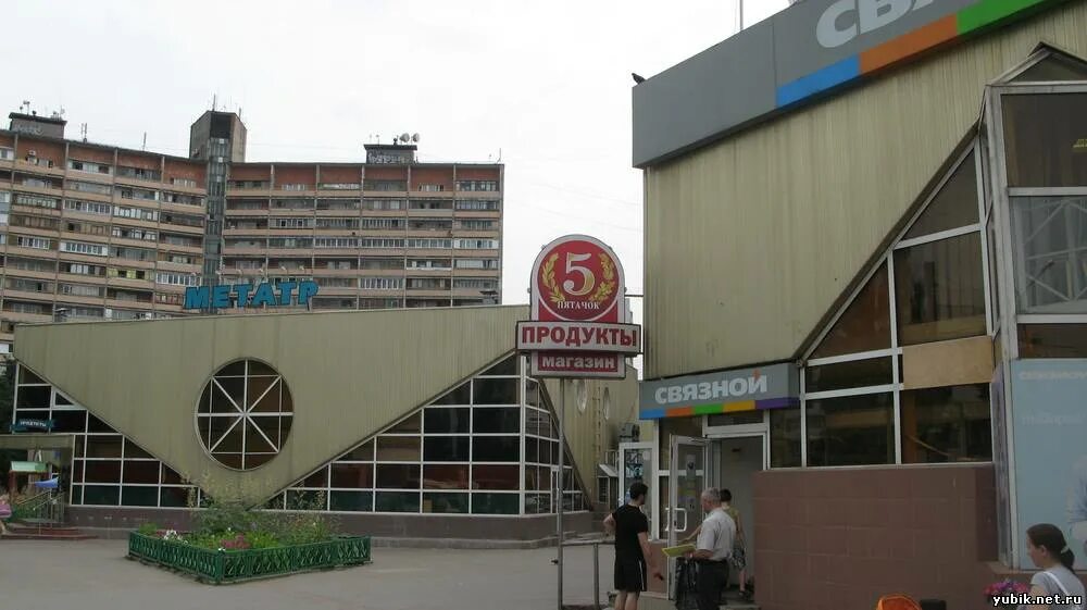 Мегаполис 1. Королев тц мегаполис. королёв улица 50-летия влксм 6д. г королев ул 50 летия влксм 6. королев 50 лет влксм 6а.