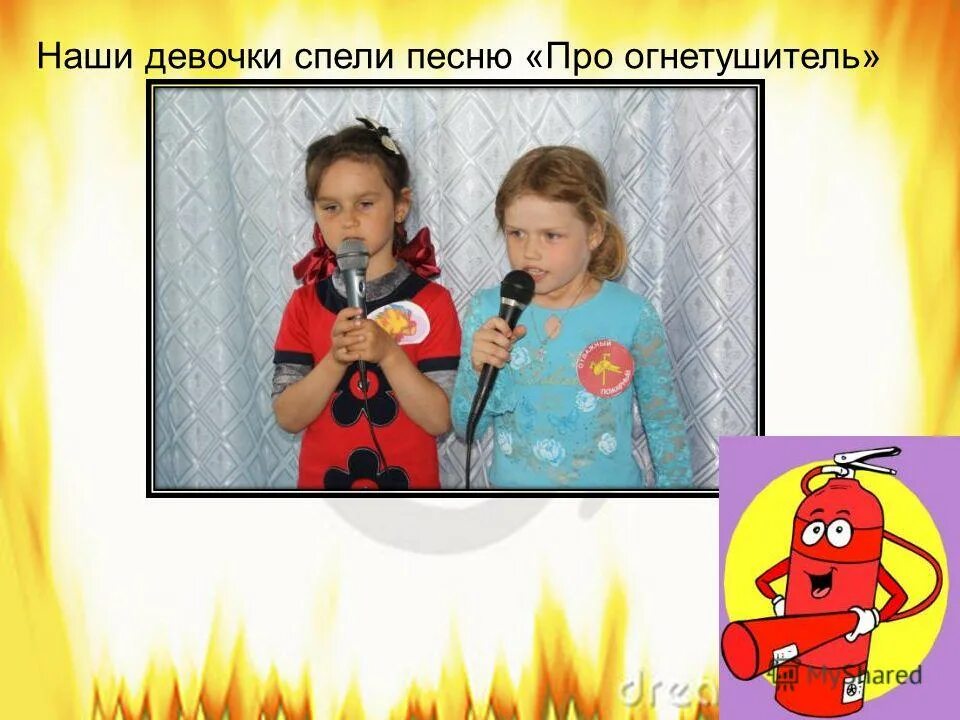 девочки спели песню. девочка спела лучше чем. девочка спела так что. реми бандали. каверы на треки группы мираж.