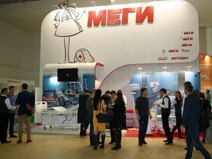 Сайт клиники меги