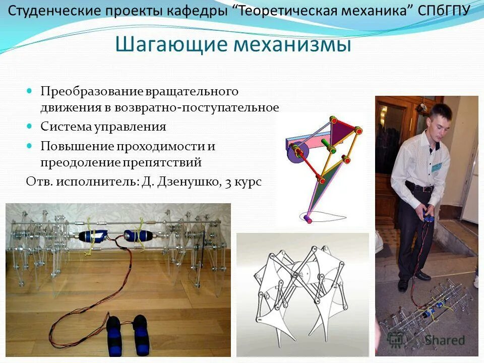 Метеорологический зонд. Шар пилот. Какой энергией обладает шар зонд запущенный. Радиозонды метеорологические. Какой энергией обладает.