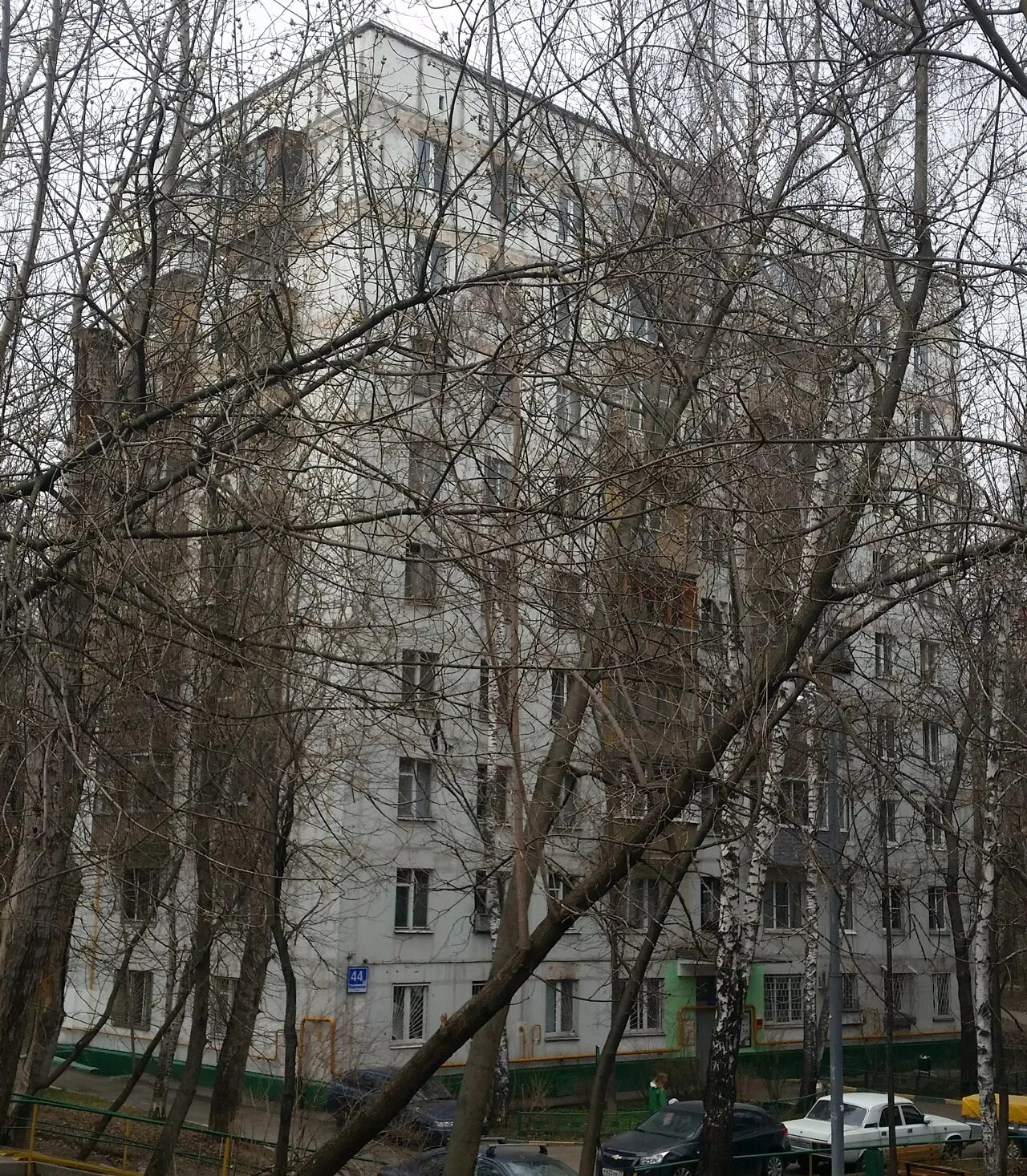 Профсоюзная ул. Профсоюзная 20 1. Ул. 20/9. Ул.