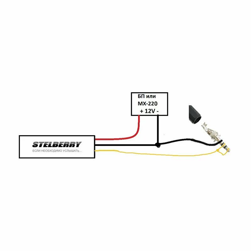 Подключение микрофона к телефону M 60 Микрофон активный миниатюрный Stelberry
