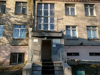 Женская консультация свердловский