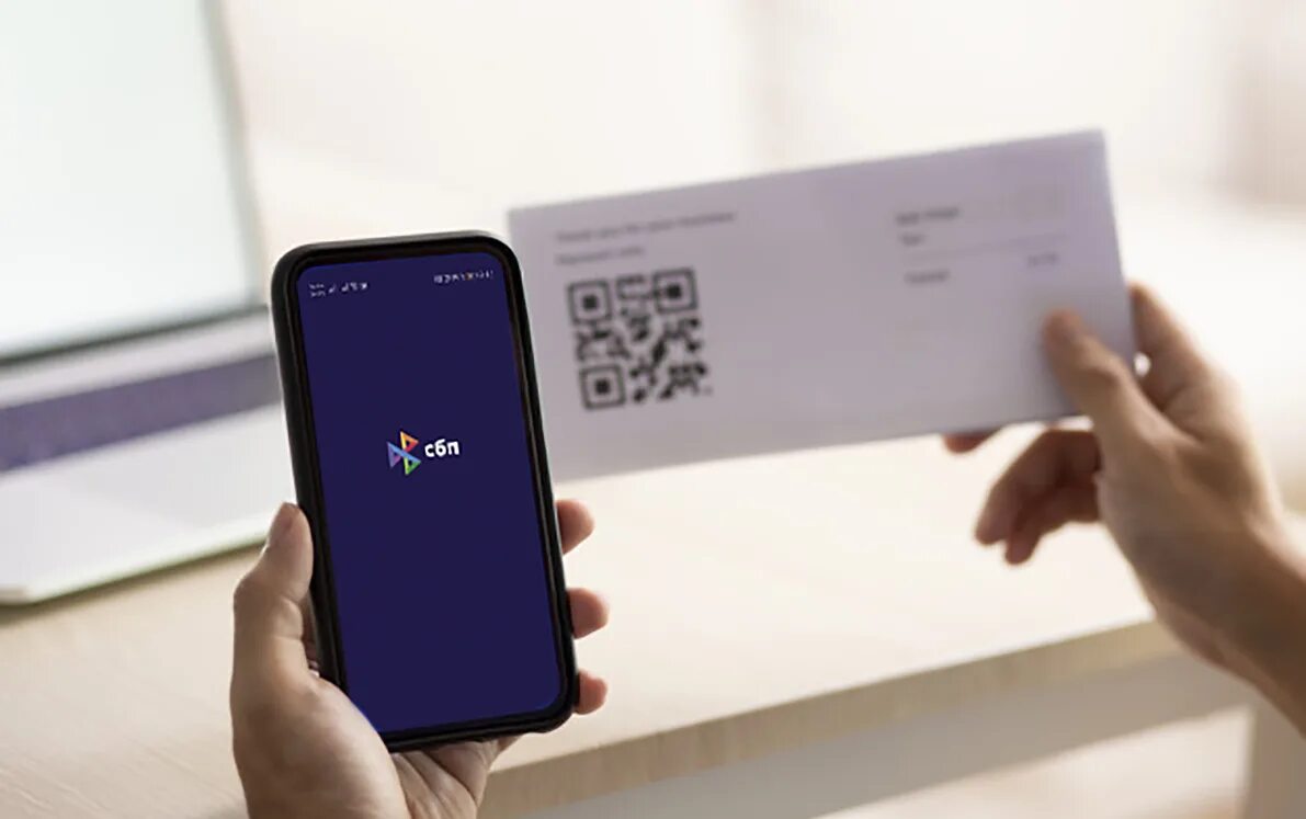 Оплата сбпэй. Сбпэй. сбпэй логотип. сбпэй на айфон. сбпэй nfc apple.
