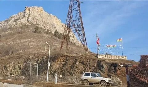 Арм хова