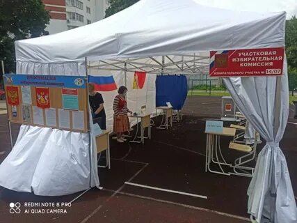 49 школа какой избирательный участок