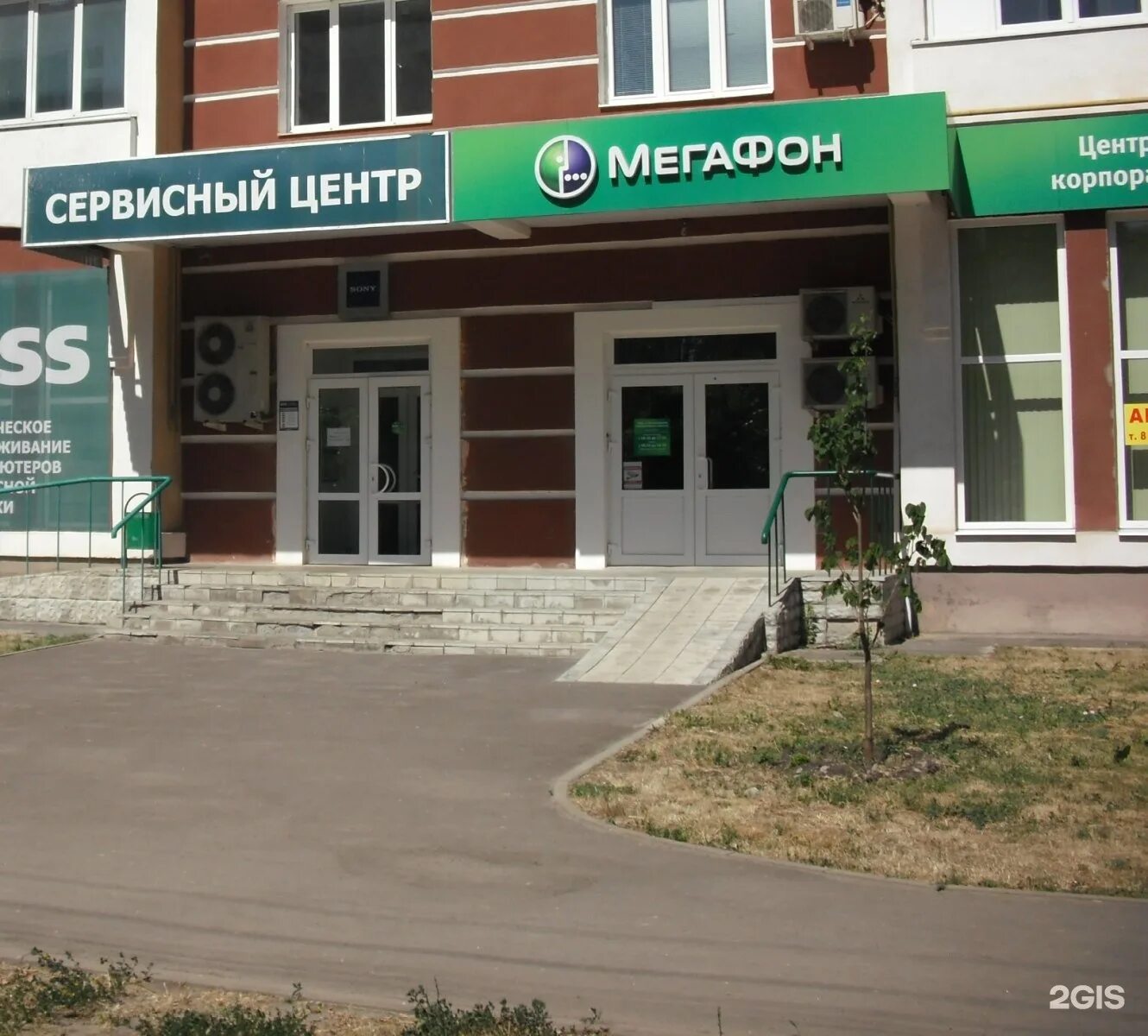 Астраханская 1/25 тамбов. Астраханская 1/1 тамбов. Астраханская улица тамбов. Тамбов астраханская 5. Астраханская улица тамбов.