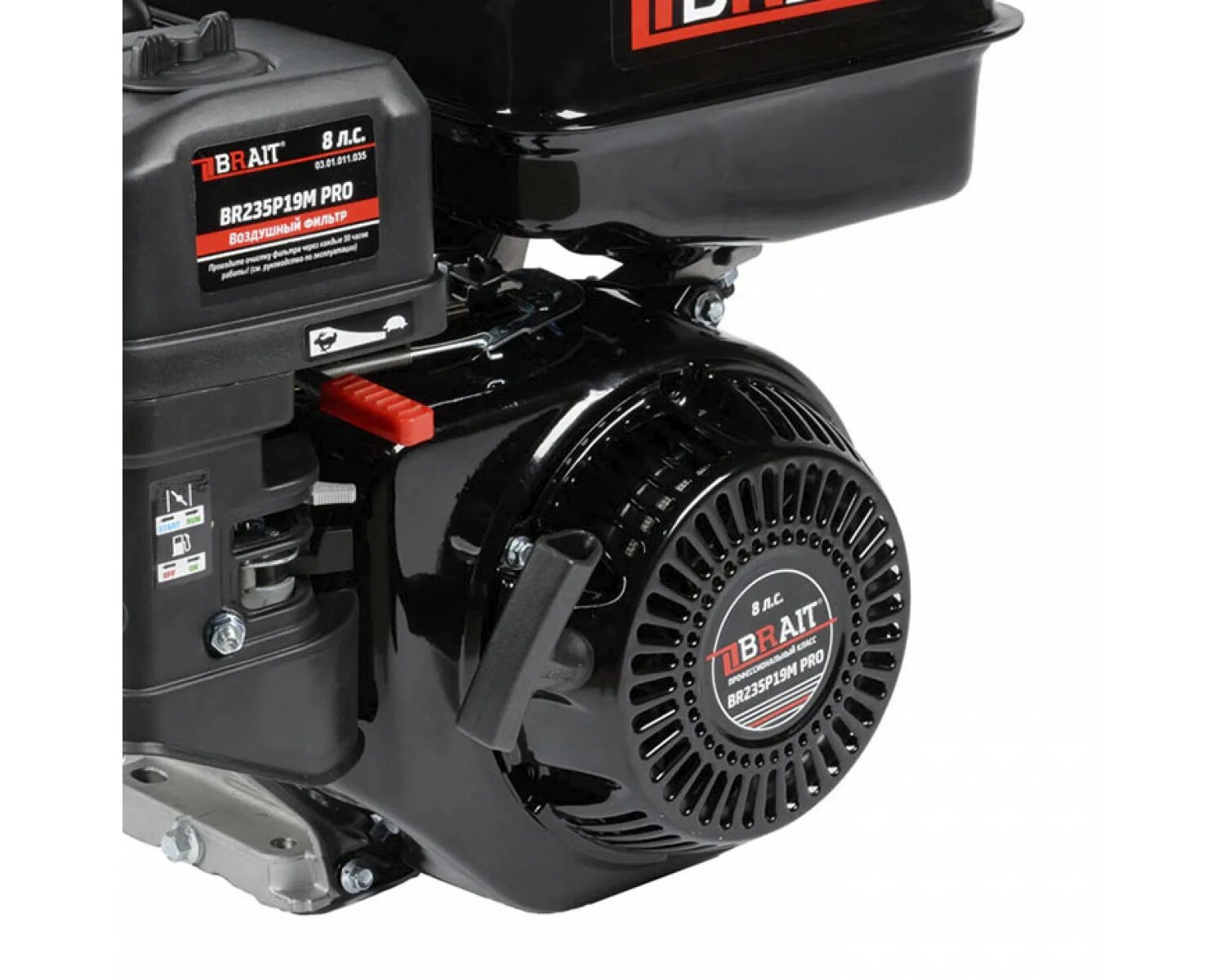 Двигатель brait pro br220p20. Двигатель brait 6. Двигатель для мотоблока штурм 7лс отзывы владельцев. Мотор brait. Двигатель даман 7л с для мотоблока.