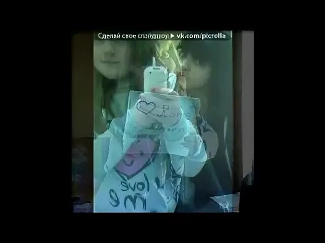 Самбука был один а стало трое текст. Самбука был один а стало трое текст