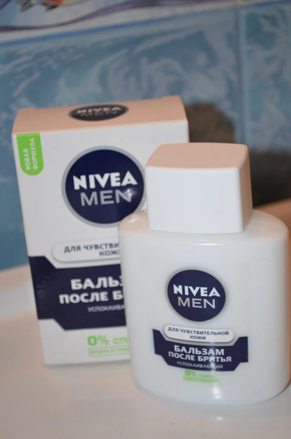 Бальзам после бритья нивея. Нивея мен крем после бритья. Nivea men гель после бритья. Бальзам после бритья Nivea. Бальзам nivea men