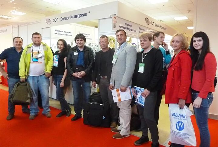Сайт диалкон. Ооо арктика. арктика ростов на дону. диалкон технолоджи. ооо арктика новомосковск.