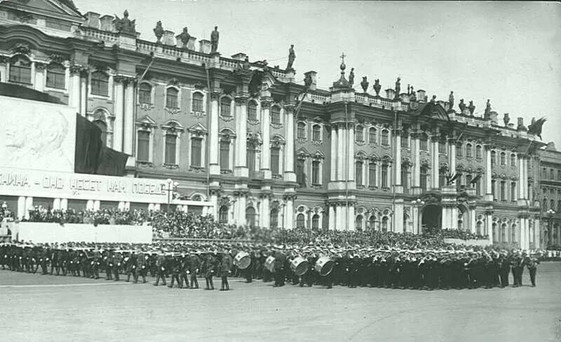 Ленинград 1940 год. Парад на площади Урицкого. Ленинград 1940 год фото. Ленинград 1940 года