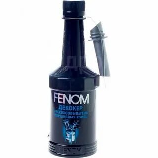 Очиститель нейтрализатора fenom