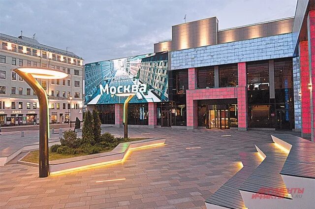 Цдп москва покровка 47. Покровка, 47. Цифровое деловое пространство москва покровка 47. 47, цдп. Покровка, д.