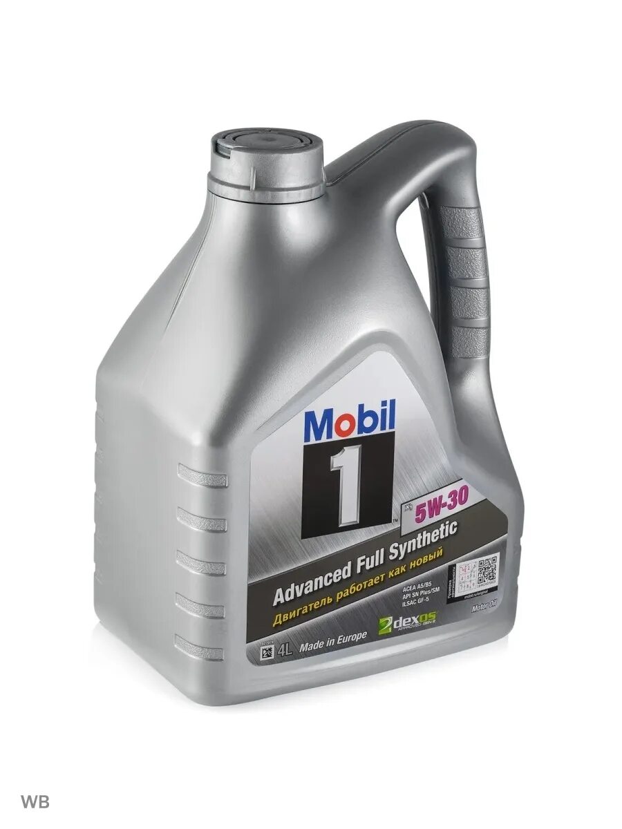 Mobil 1 x1 масло. 153638 Mobil 1 FS x1 5w50 4 л. Mobil 1 FS 5w-30. Mobil 1 FS x1 5w-40 4л. Mobil 1 ESP 5w-30.