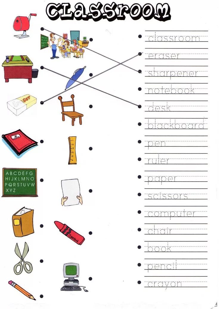 Materials exercises. Упражнения на школьные принадлежности по английскому языку. Упражнения на тему школьные принадлежности английский. Школьные принадлежности на английском для детей задания. School objects задания для детей.