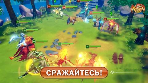 Я получил слабейший класс укротитель драконов 12