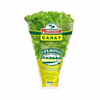 Салат в горшочке