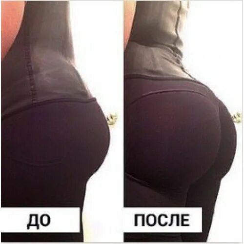 Попм