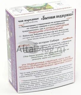 Лекарства препятствующие образованию тромбов