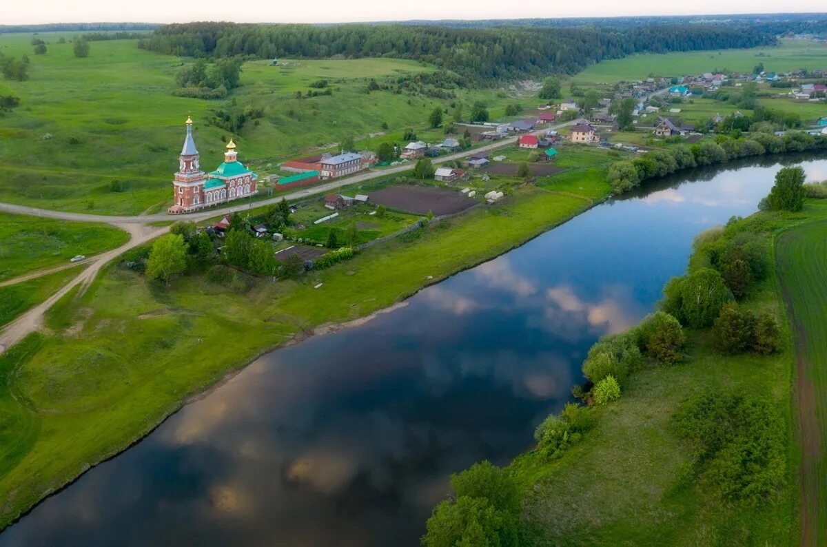 Авито кунгур пермский край. Кунгур пермский край. Кунгурка кунгур. Природа кунгура. Кунгурский женский иоанно-предтеченский монастырь.