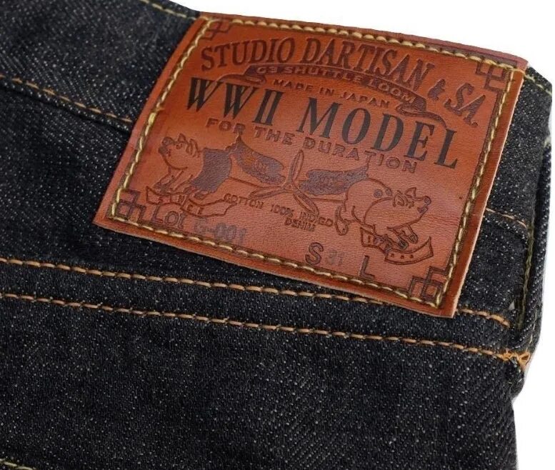 Studio d b1. D artisan. Studio d artisan джинсы. D artisan. Superfuture superdenim.