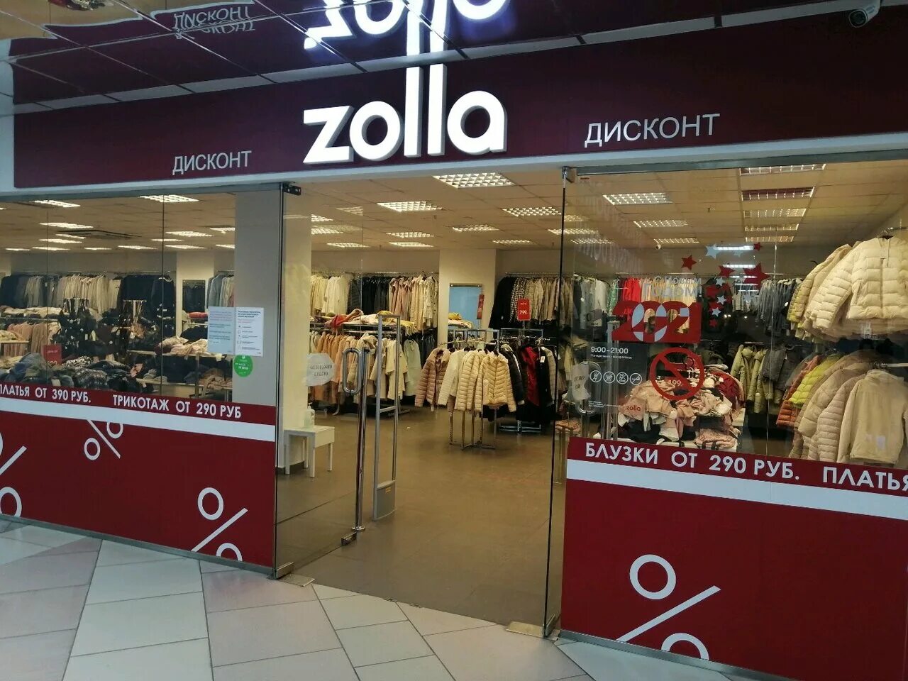 Zolla 06