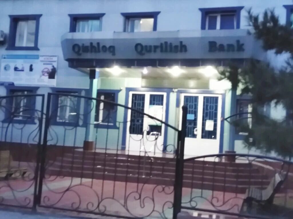 Кишлок КУРИЛИШ банк Узбекистан. Qishloq qurilish Bank здание. АТБ "кишлок КУРИЛИШ банк". Андижон кишлок КУРИЛИШ банк.