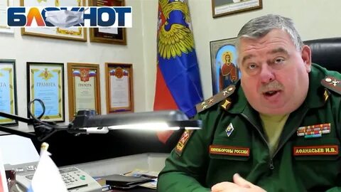 Военкомат лиски телефон