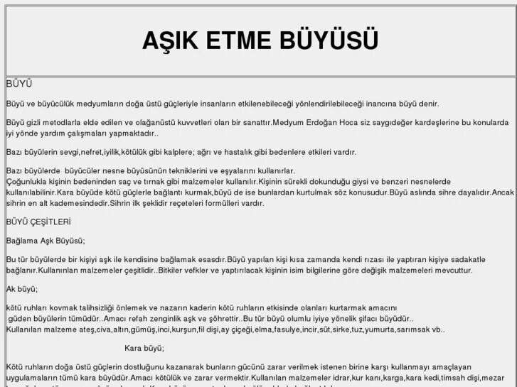 Control asik текст. Control asik текст