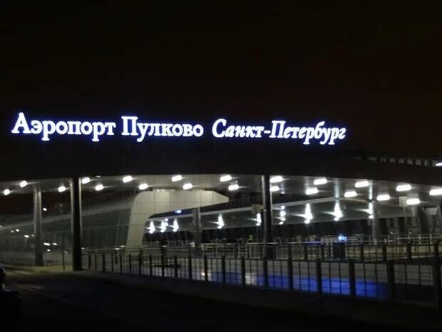 На VII биеннале "Архитектура Петербурга" представят новый облик аэродрома "Леваш