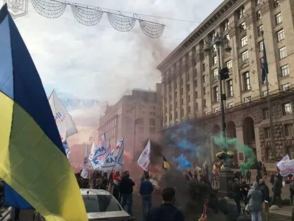 Настроение в киеве сегодня
