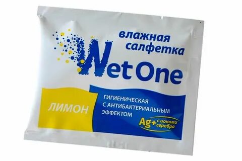 Индивидуальные влажные салфетки