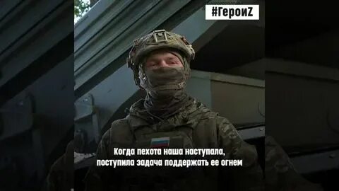 Продолжающихся не смотря на