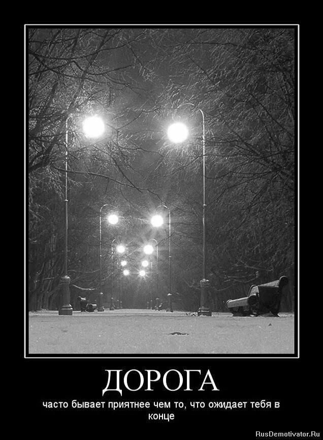 Часто бывало и такое что