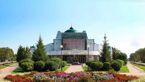 Северный город театр
