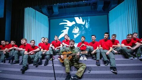 Авангард молодежь