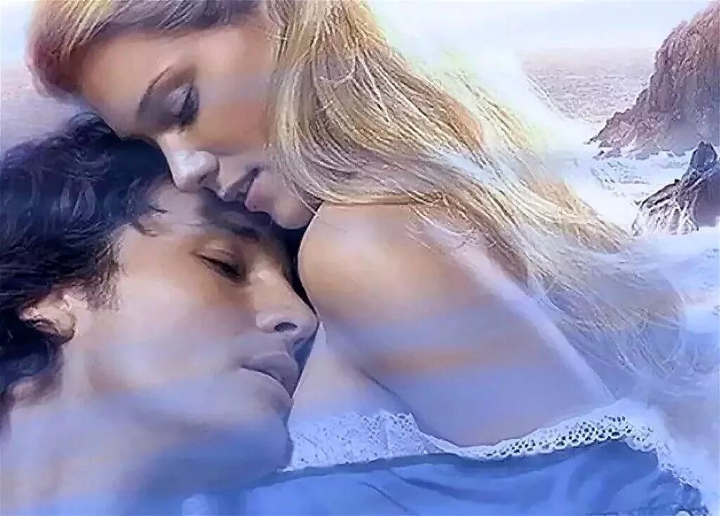 Целый день с любимым