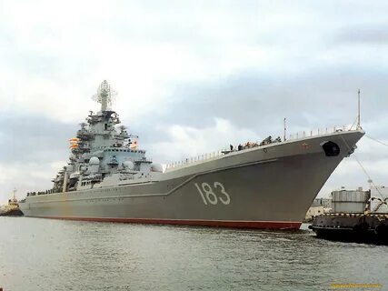 Названия крейсеров