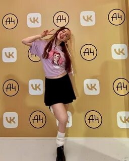 Рививи а4