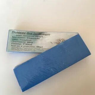 Полоски для эпиляции