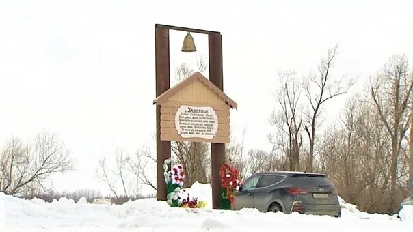 Батово ханты мансийский район погода. Село Батово Ханты Мансийский район. Югра деревня. Ханты Мансийск деревня.