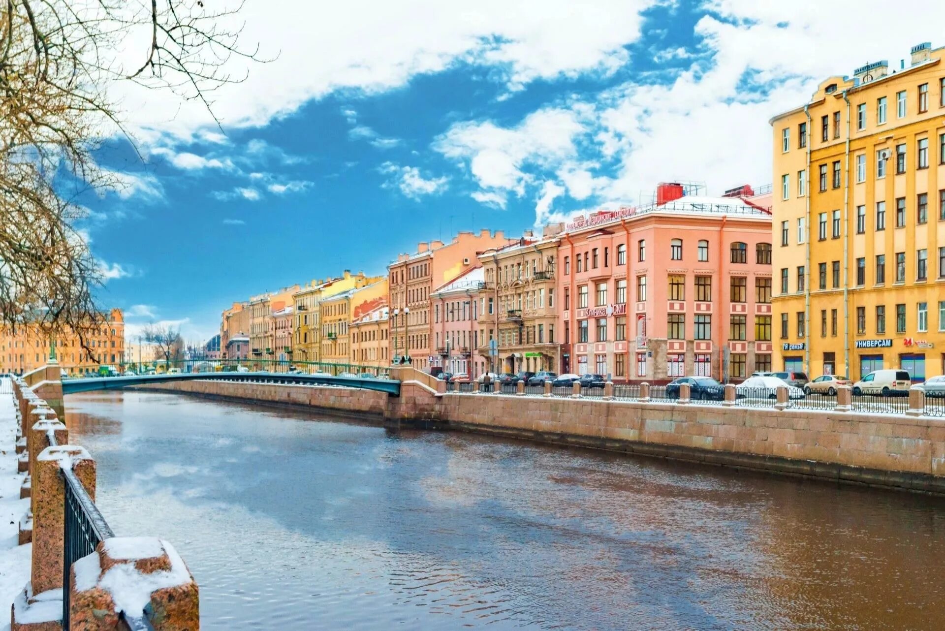 Смт на корсакова. Современные медицинские технологии санкт-петербург. Смт на римского корсакова спб. Смт римского-корсакова 87. Смт на корсакова.