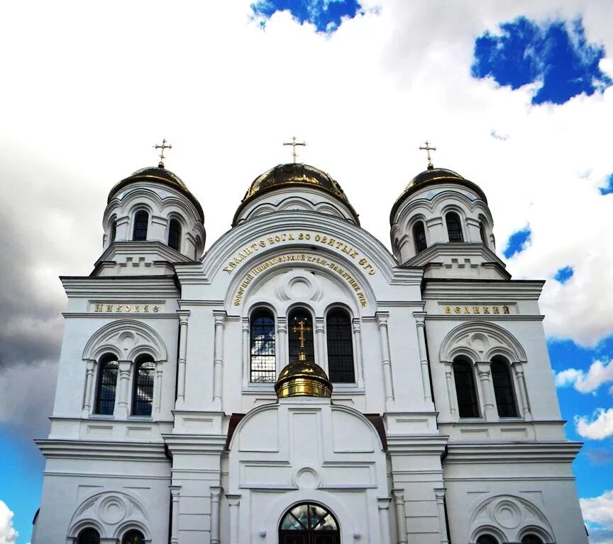 Храм Николая Чудотворца (Валуйки). Свято Никольский храм Валуйки Белгородская область. Валуйский Успенский Николаевский монастырь.