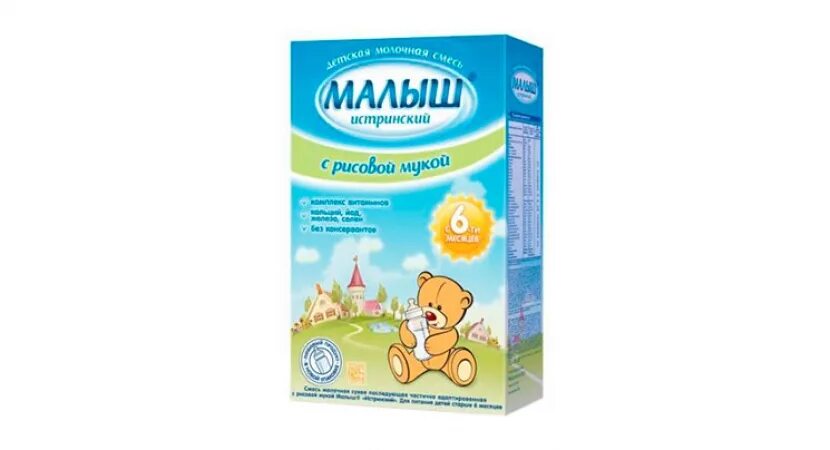 Молочная смесь малыш. Сухая молочная смесь малыш истринский с рисовой мукой 350г. малыш истринский с рисовой мукой. смесь малыш истринский с рисовой мукой. смесь малыш истринский (nutricia) 2 с рисовой мукой (с 6 месяцев) пакет 350 г.